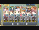 政剣マニフェスティア マッドカクタス怒りのロッキーどん ちまつり級 3人 454秒