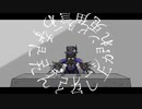 【人力ツイステ】ビIタIーIチIョIコIデIコIレIーIシIョIン【ディア・クロウリー】
