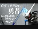【ASMR】ゾワゾワと睡眠を兼ね備えた10種類くらいの音 / 耳かき、ブラッシング【音フェチ】