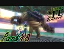 【楽しく実況！】~芸能活動は世界を救う！~ 幻影異聞録#FE Encore【part48】