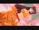 【コイカツ/MMD】マタ・ハリでBubble Pop【KKVMD】