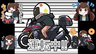 人気の Lineスタンプ 動画 299本 ニコニコ動画