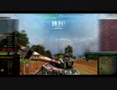 【WoT】惑星戦車兵のガバガバフランス開発　AMX ELC bis