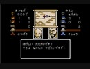 ファミコン【不如帰】　善人　松永久秀おじさん　１