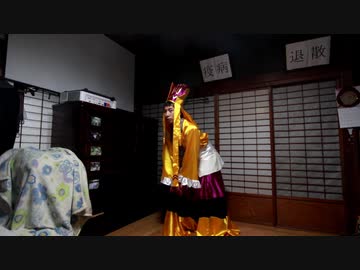 【アニー】疫☆病☆退☆散
