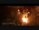【PS4】【Dead_by_Daylight】上手くなりたいなぁ　デススリンガー編part2【ゆっくり実況】