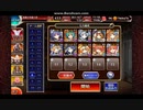 【千年戦争アイギス】新たな商機は金赤石★3　七六ユニットのみ