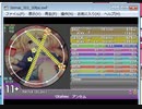 simai No.230 OTAHEN(オタヘン)アンセム　MASTER→Re:MASTER