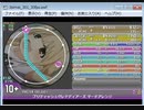 simai No.231　ブリティッシュ(略)　マーチ MASTER