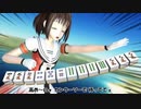 【MMD艦これ】ぎゅわんぶらあ自己中心派 横須賀サイドストーリー