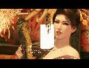 副背後の「FINAL　FANTASY　Ⅶ　REMAKE」　第16番星