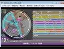 simai No.233 極楽じょーど　MASTER