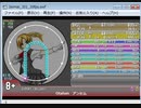 simai No.230 OTAHEN(オタヘン)アンセム　EXPERT