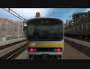 電車でGO! FINAL　中央総武線　三鷹→秋葉原を走行してみた+おまけ