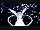 【初音ミク】『Undefined Remix』【MMD】【1080p-60fps】