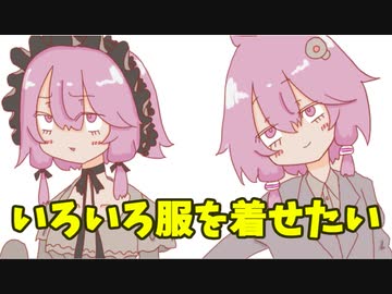 【MGSV】ガンスリンガーゆかりがBIGBOSSになりました#28