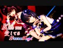 【MMD】Kiss me 魔王エンジェル【アイマス】
