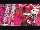 【wlw】わんだーたのしい07【ジュゼヴァイス】