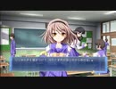 踊躍気づかれました?【Memories Off 6 T-wave】Part69
