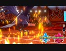 【ポケモン剣盾】究極トレーナーへの道Act157【アーマーガア】