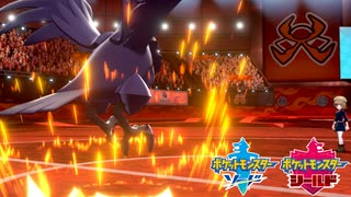 【ポケモン剣盾】究極トレーナーへの道Act157【アーマーガア】
