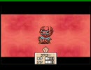 MOTHER3を初プレイ１３