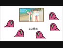 どこかなつかしい東方講座【一限目】