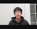 【ウエストランド井口】僕がどんな丸っこいキャラクターが好きか教えます!【いぐ自宅トーク】