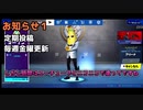 告知