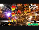 【ゆっくり実況】初心者でもクッパ使えば勝てる説。【スマブラSP】