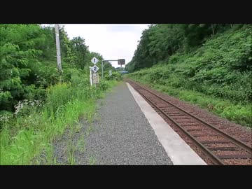 【JR石北本線】 西女満別駅 2017年8月