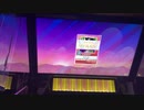 【CHUNITHM】分からない(EXPERT)AJ手元