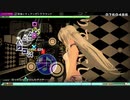【MEGA39s】(135)　深海シティアンダーグラウンド EXTRA EXTREME 弱音ハク スイムウェア【nintendoswitch】