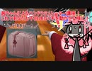茜ちゃんによるハンドシミュレーター講座！「Hand Simulator」
