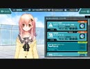 【凍京NECRO SM】ととのコラボ　おまけストーリー　蛇の足