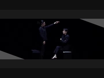 透明人間扱いすんなよ