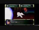 【RTA】スーパーロボット大戦F＆F完結編_part29/79【字幕解説動画】