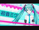 プロジェクトセカイ カラフルステージ！ feat.初音ミク PV&MVまとめ