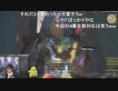 夜襲のクルル記念動画