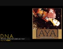 【MIDI】「AYA(DATAWEST) - D.N.A.」