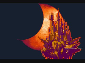 バグ魔城ドラキュラ　暁月の脳腐曲　12