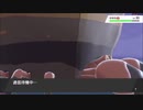 ポケモン剣盾虫パで平凡に対戦実況プレイpart1