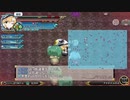 【switch】不思議の幻想郷part284【初見・多重縛りの旅】