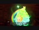 聖剣伝説3 TRIALS of MANA 実況プレイ part10