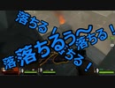 【実況】漢達の初めてのゾンビ狩り【Left4Dead2】