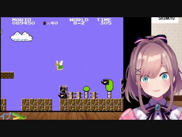 鈴原るる「ﾎｼｲ…ﾎｼｲ…ﾔｯﾀ！（垂直落下）」