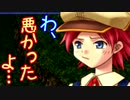 【実況】入り込みすぎる男が空の軌跡FCの物語を全力で楽しむ part63