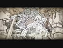 【駄菓子が歌う】プレシャスジャンク