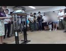 2016【楽しかった】BitStarのパーティーに行ってきました！！
