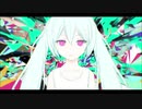 【CeVIOカバー】君が生きてなくてよかった【ONE】